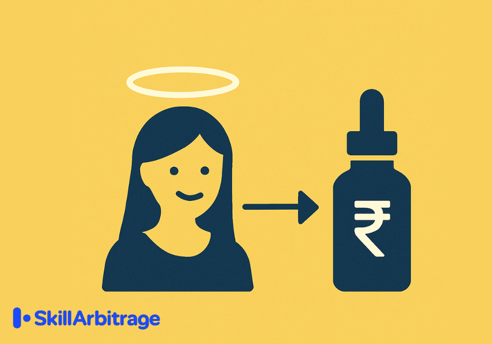 Decorative image for halo effect